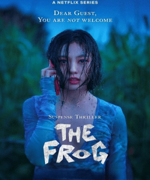 مسلسل The Frog مترجم