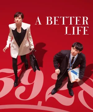 مسلسل A Better Life مترجم