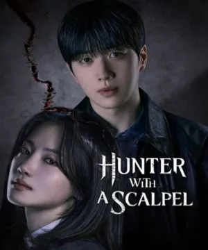 Hunter with a Scalpel ح15 مسلسل صياد بمشرط الحلقة 15 مترجمة