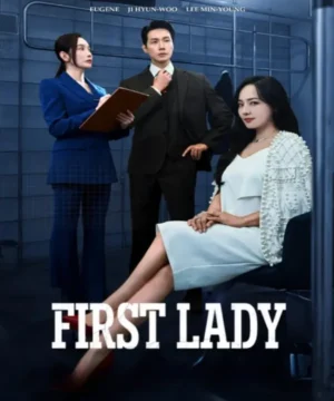 مسلسل السيدة الأولى 2025 الكوري مترجم