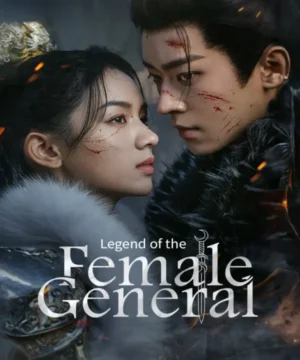 Legend of the Female General ح15 مسلسل أسطورة الجنرالة الحلقة 15 مترجمة