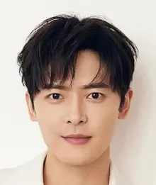 Fu Xin Bo