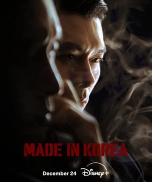 Made in Korea / مسلسل صنع في كوريا الكوري مترجم