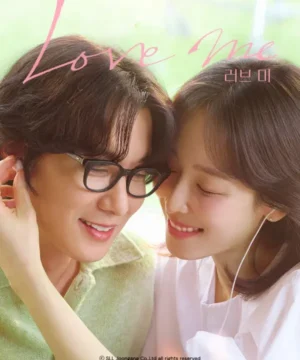 مسلسل أحبني 2025 الكوري مترجم