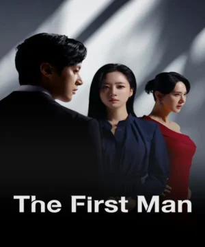 مسلسل First Man الرجل الأول 2025 الكوري مترجم
