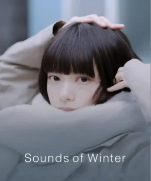 Sounds of Winter مسلسل ما بين الشتاء والربيع 2026 الياباني مترجم