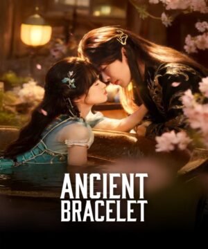 مسلسل Ancient Bracelet ح2 سوار قديم الحلقة 2 مترجمة