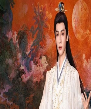 مسلسل المحقق الشبح 2026 Shadow Punisher الصيني مترجم